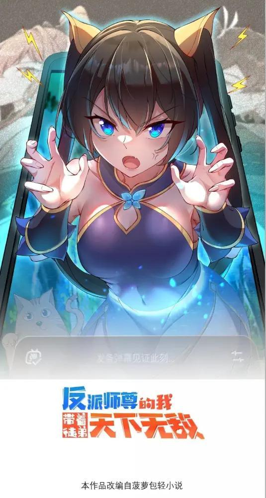 190 第四关 第62页