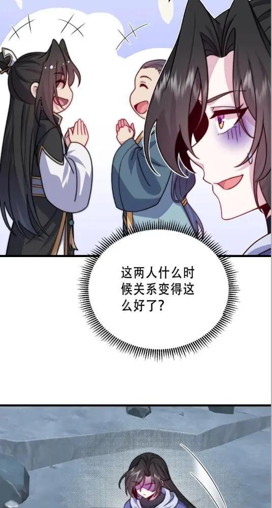 191 第五关 第6页