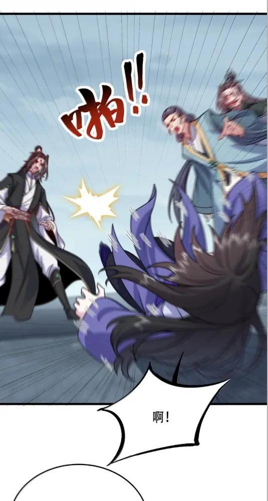 191 第五关 第13页