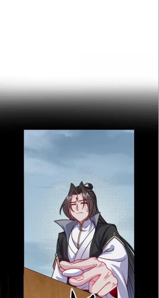 191 第五关 第33页
