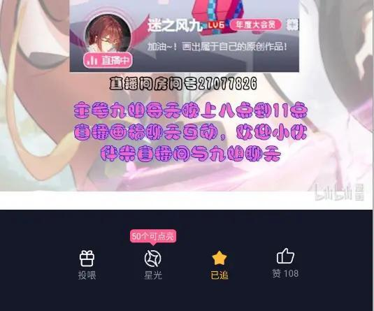 191 第五关 第56页