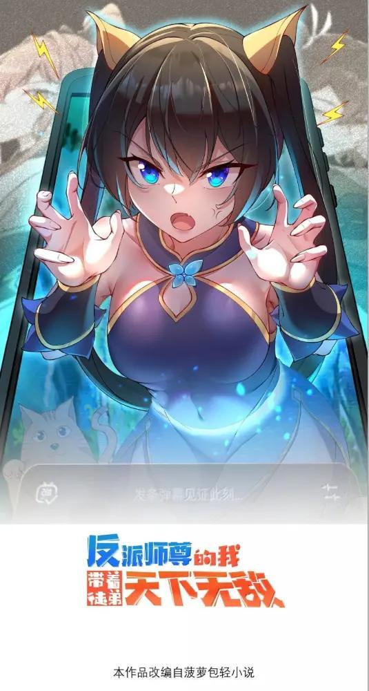 191 第五关 第57页
