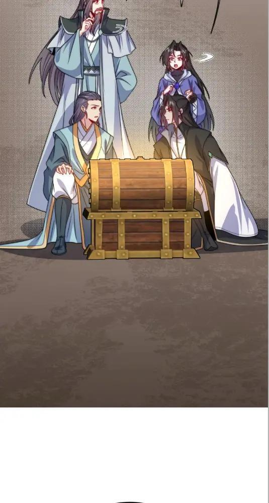 192 越级渡劫 第20页