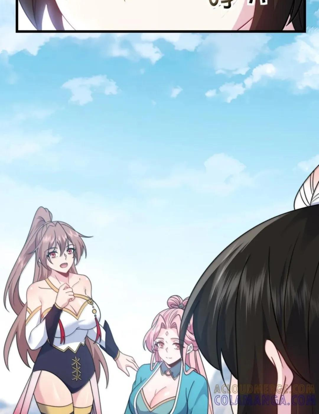 193 冬月璃她正常个鬼 第16页