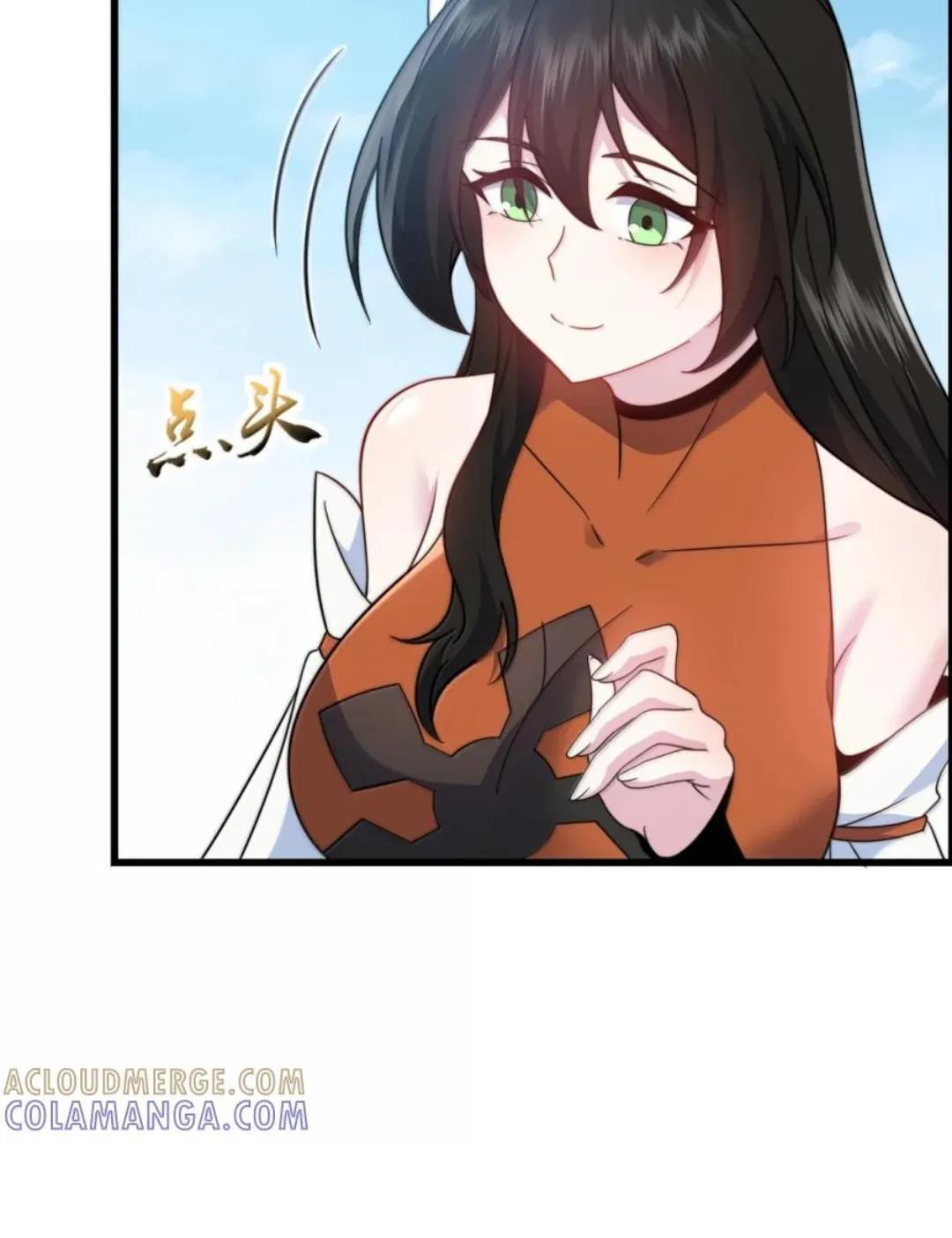 193 冬月璃她正常个鬼 第21页