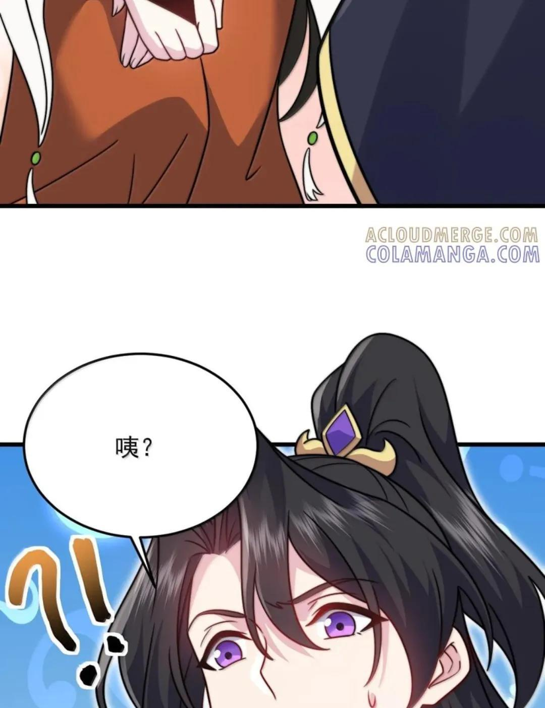 193 冬月璃她正常个鬼 第34页