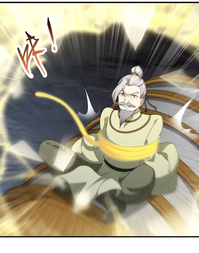 11 第11话 第35页
