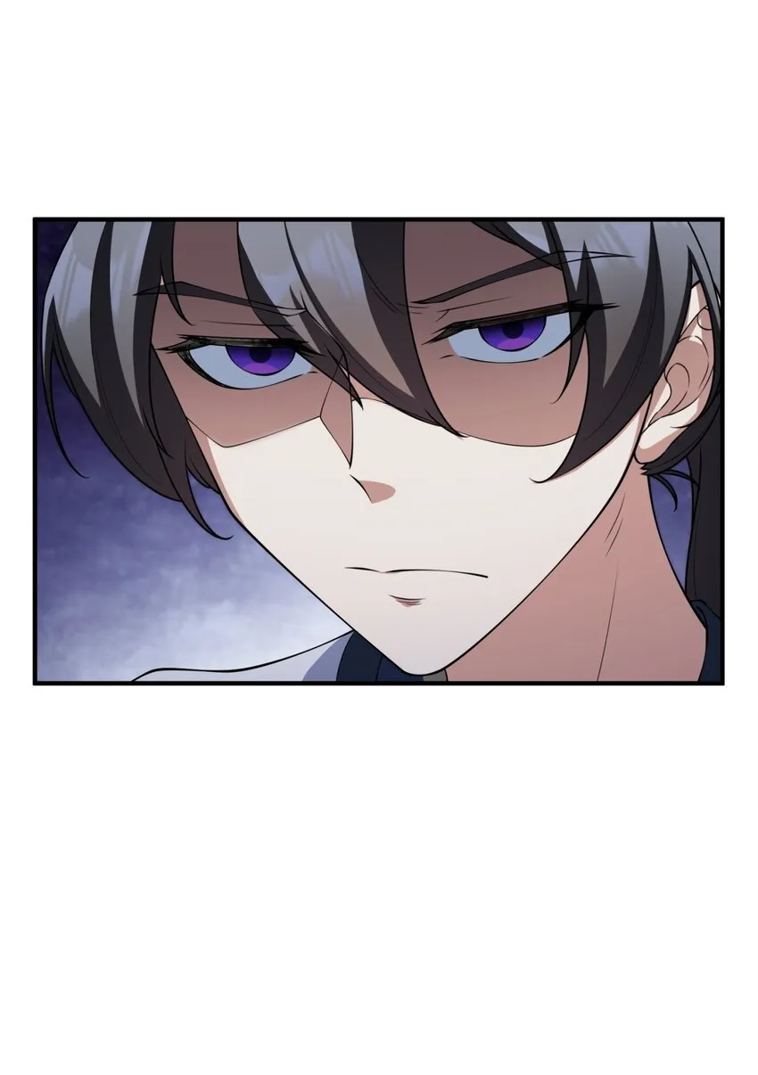 11 第11话 第46页