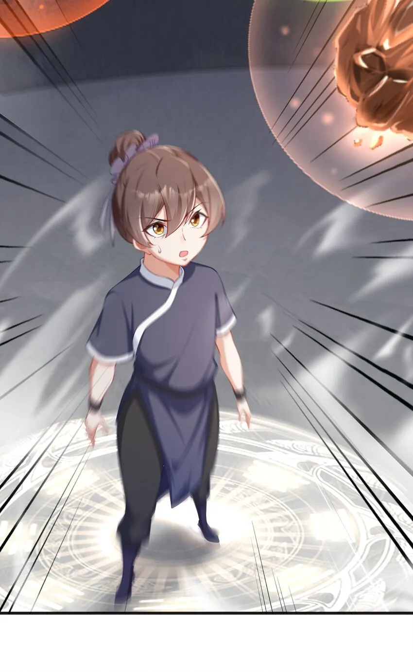 7 第7话 第19页