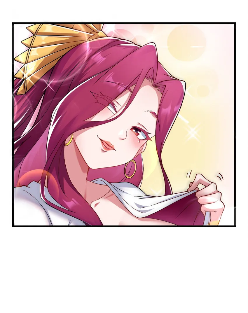 6 第6话 第11页