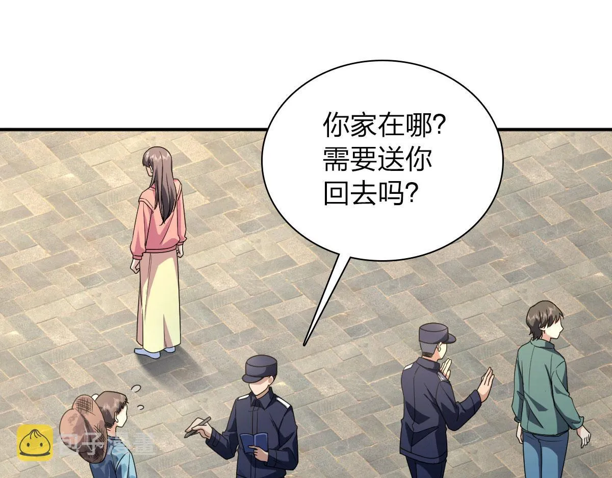 101 第9页