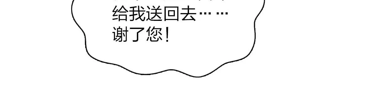 101 第11页