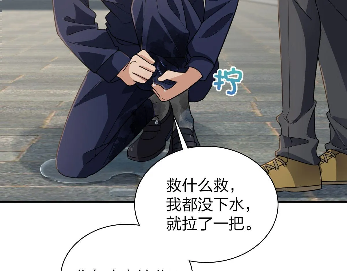 101 第19页