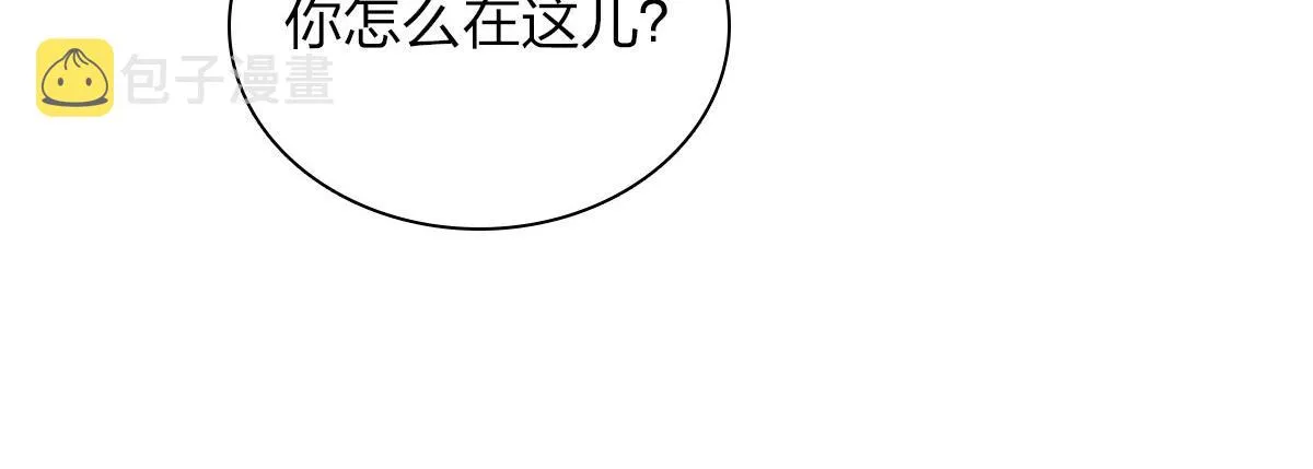 101 第20页