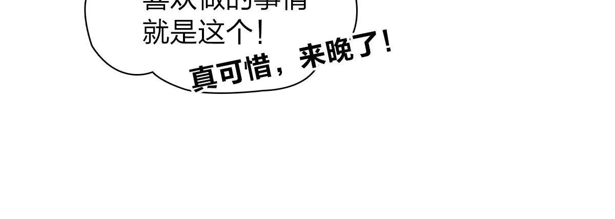 101 第23页
