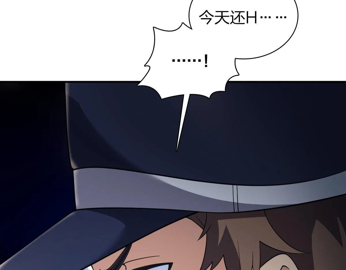 101 第27页