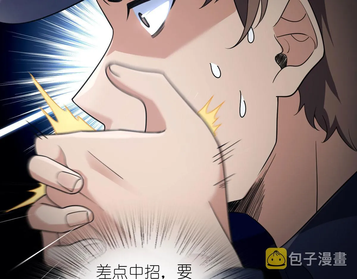 101 第28页
