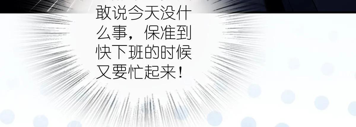 101 第29页