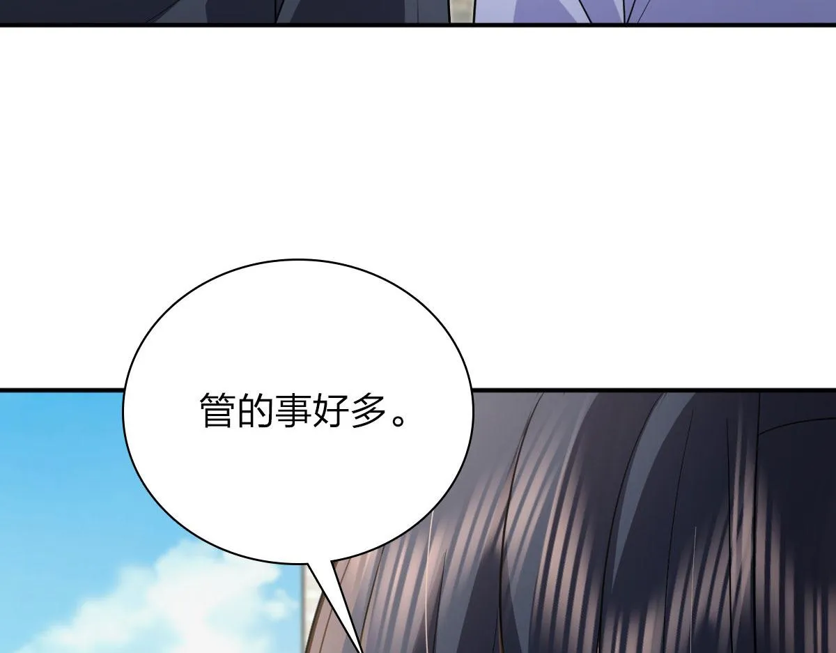 101 第36页