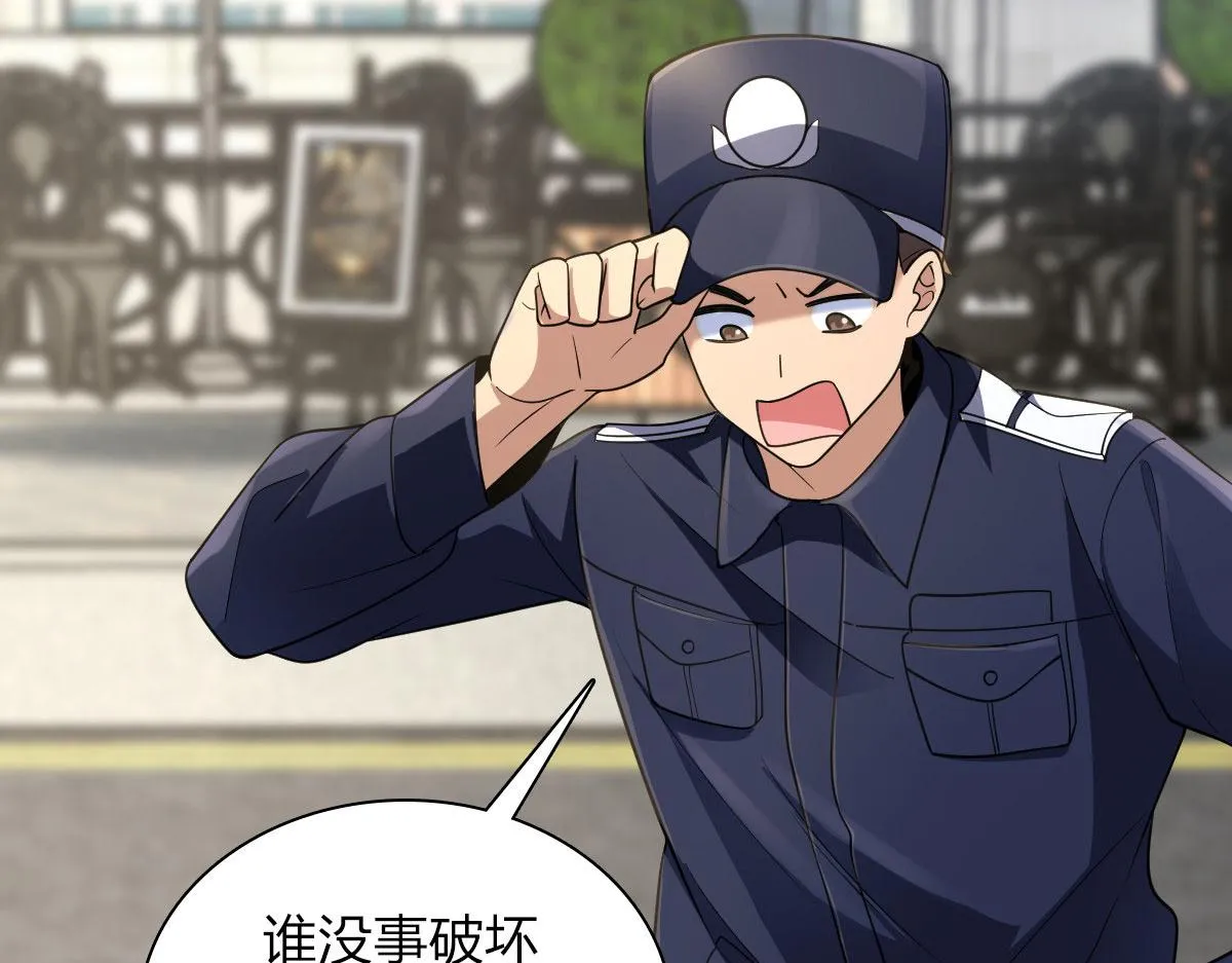 101 第40页