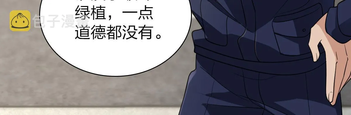 101 第41页