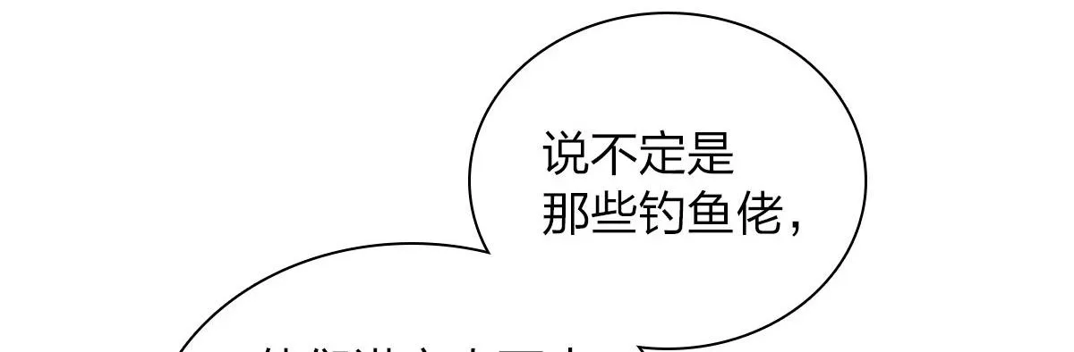 101 第44页