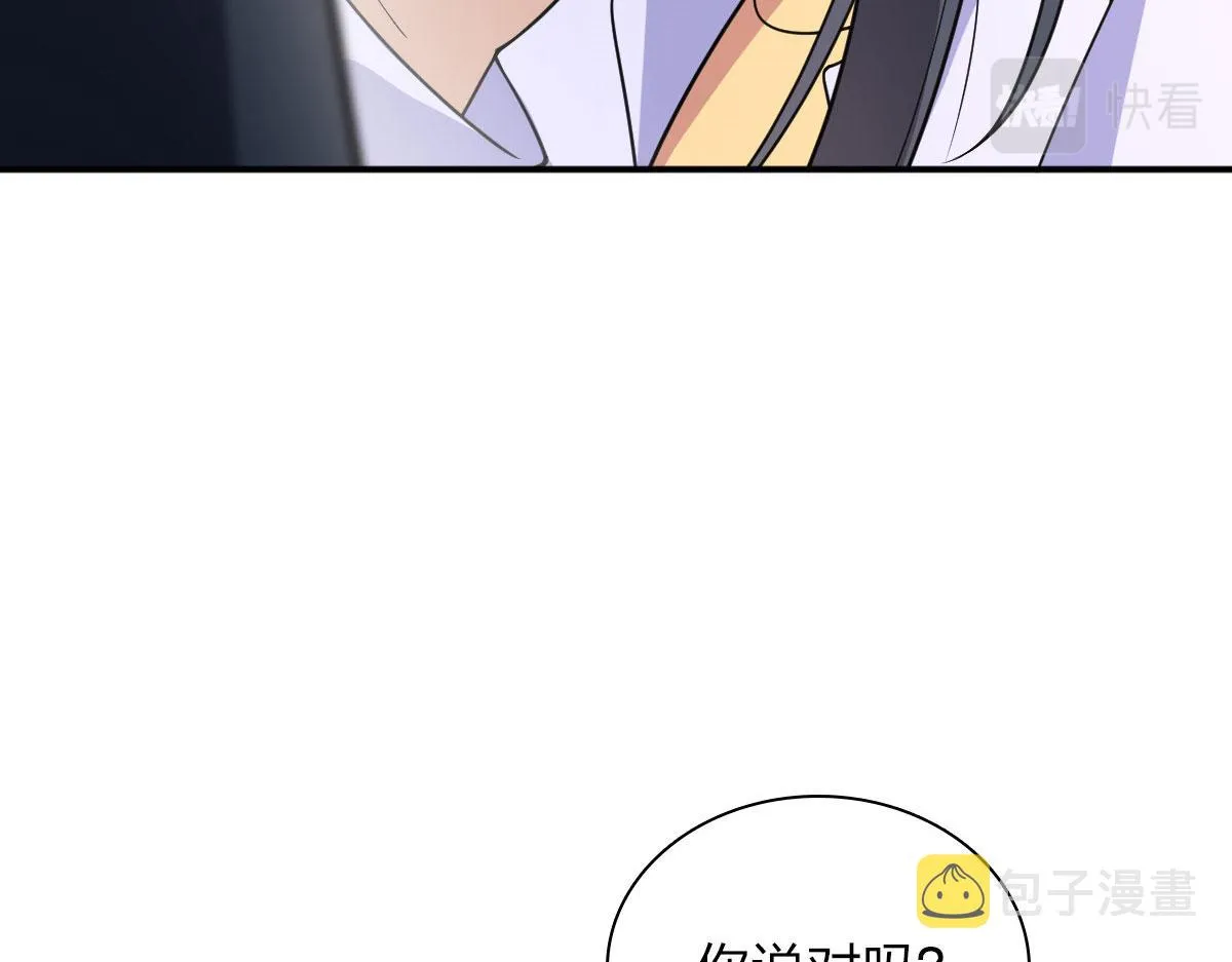 101 第51页