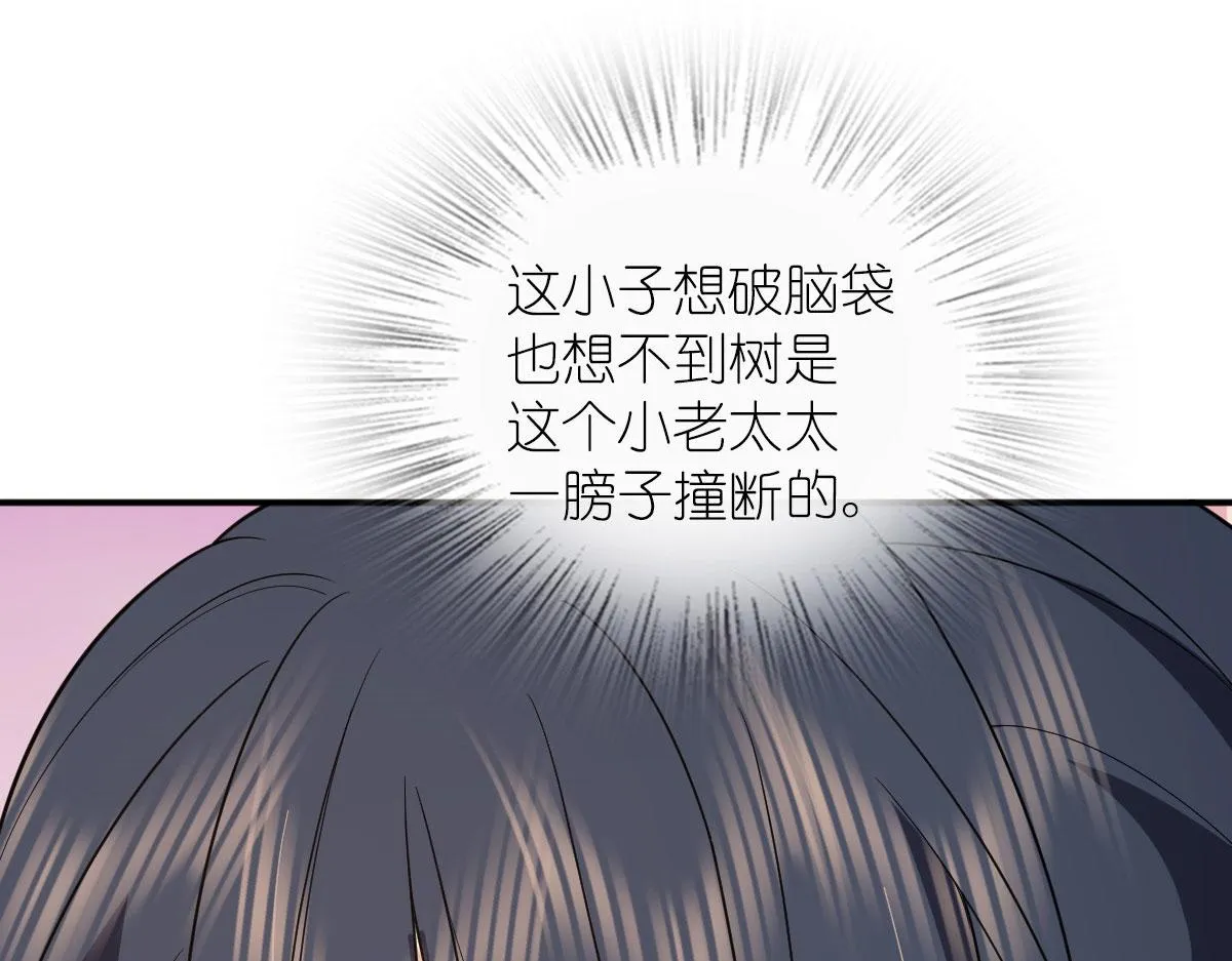101 第54页