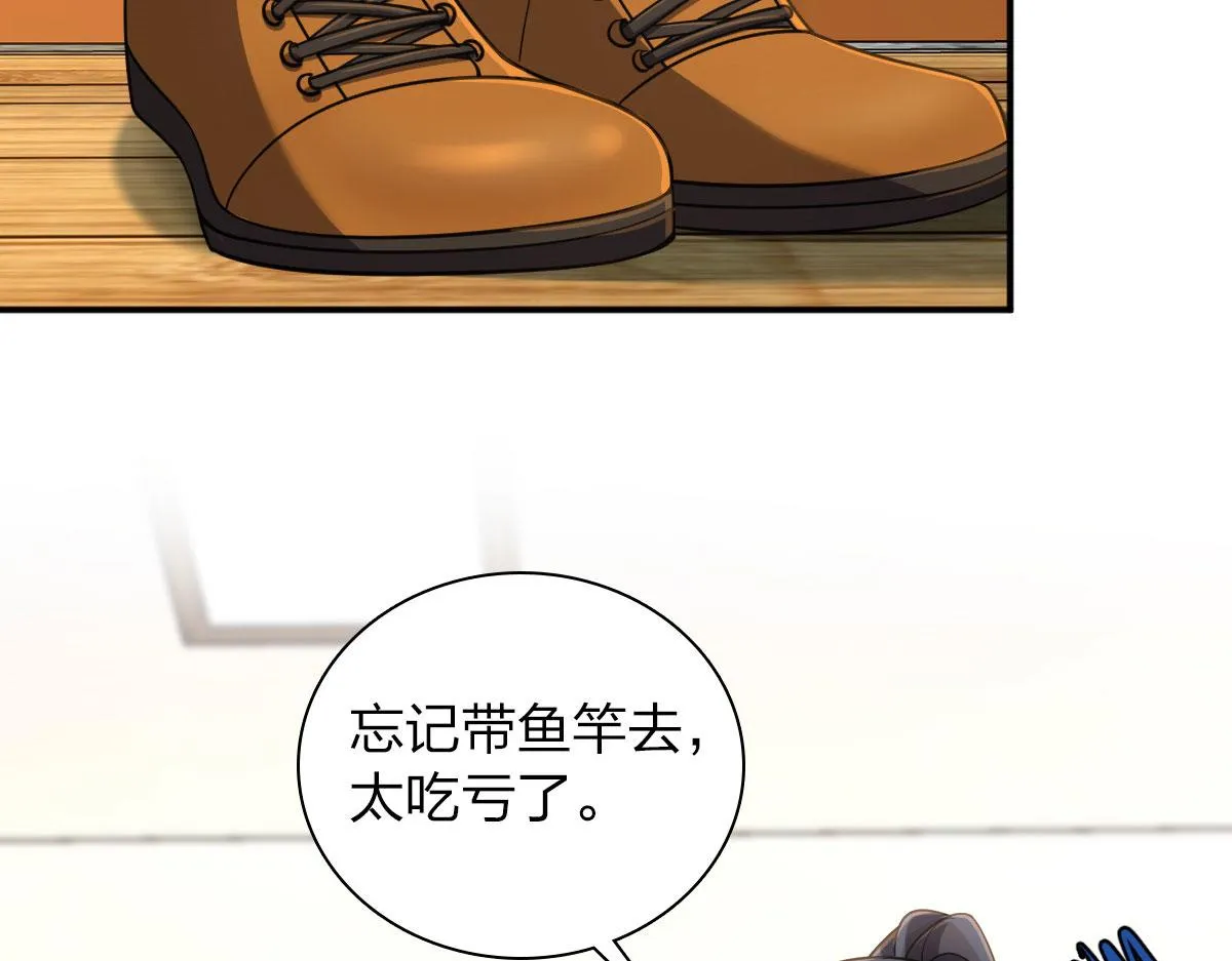 101 第60页