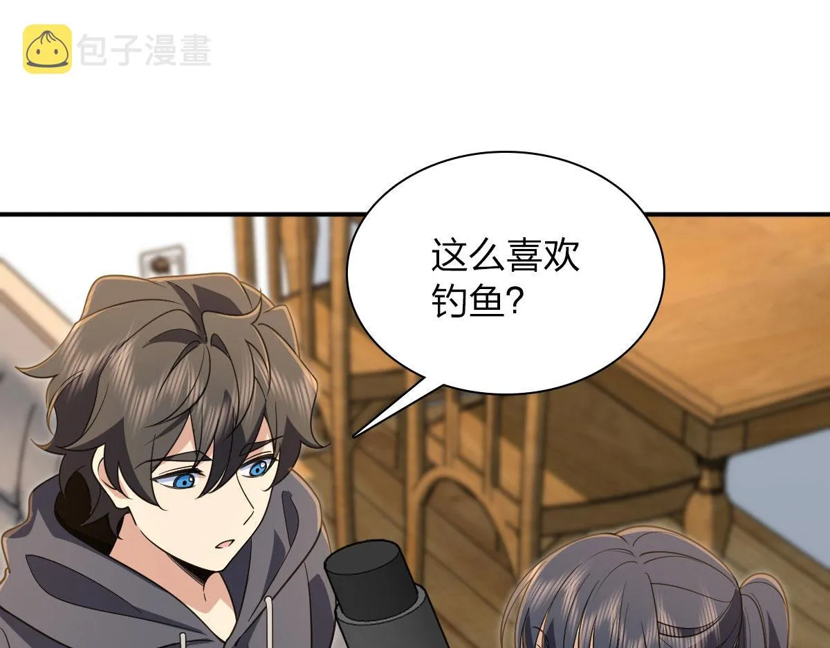 101 第63页