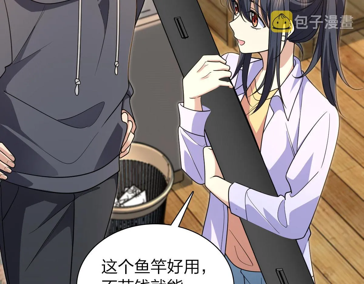 101 第64页