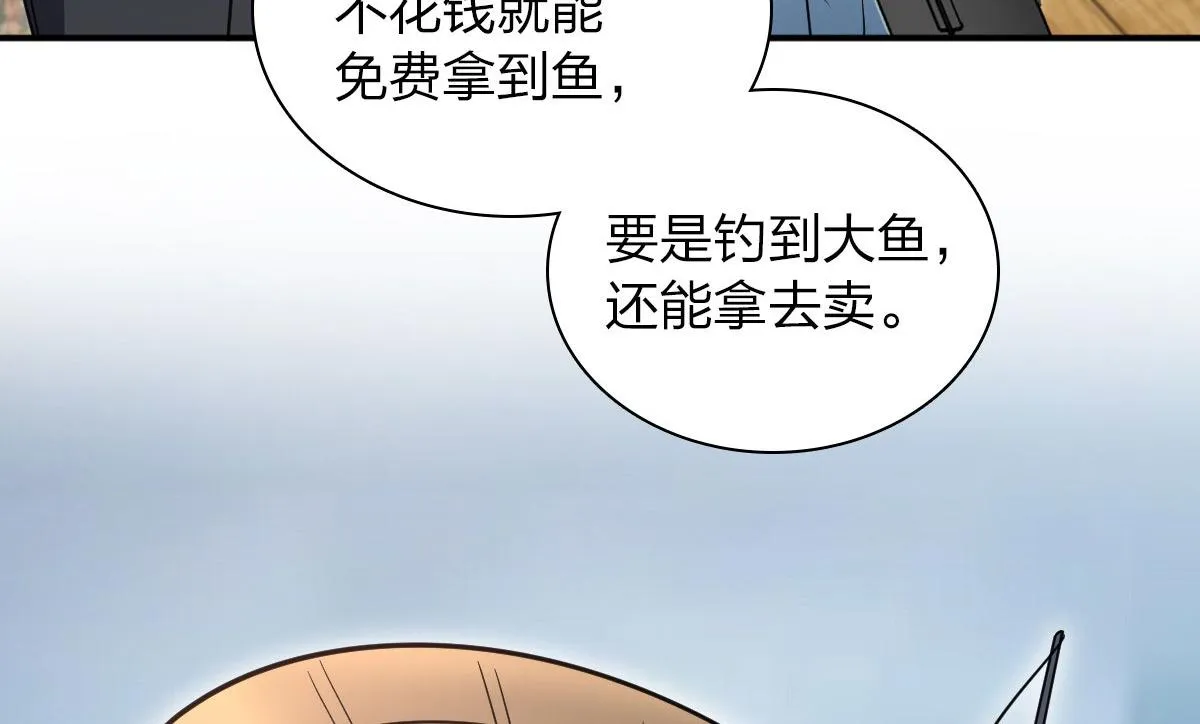101 第65页