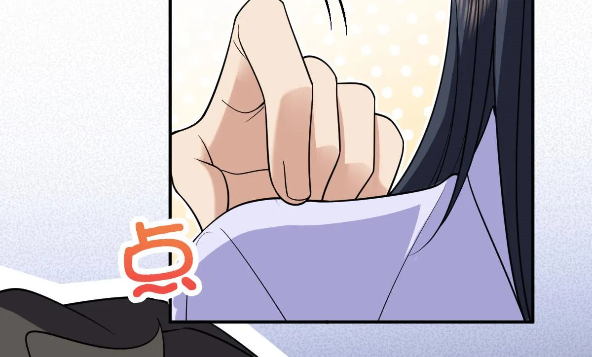 101 第71页