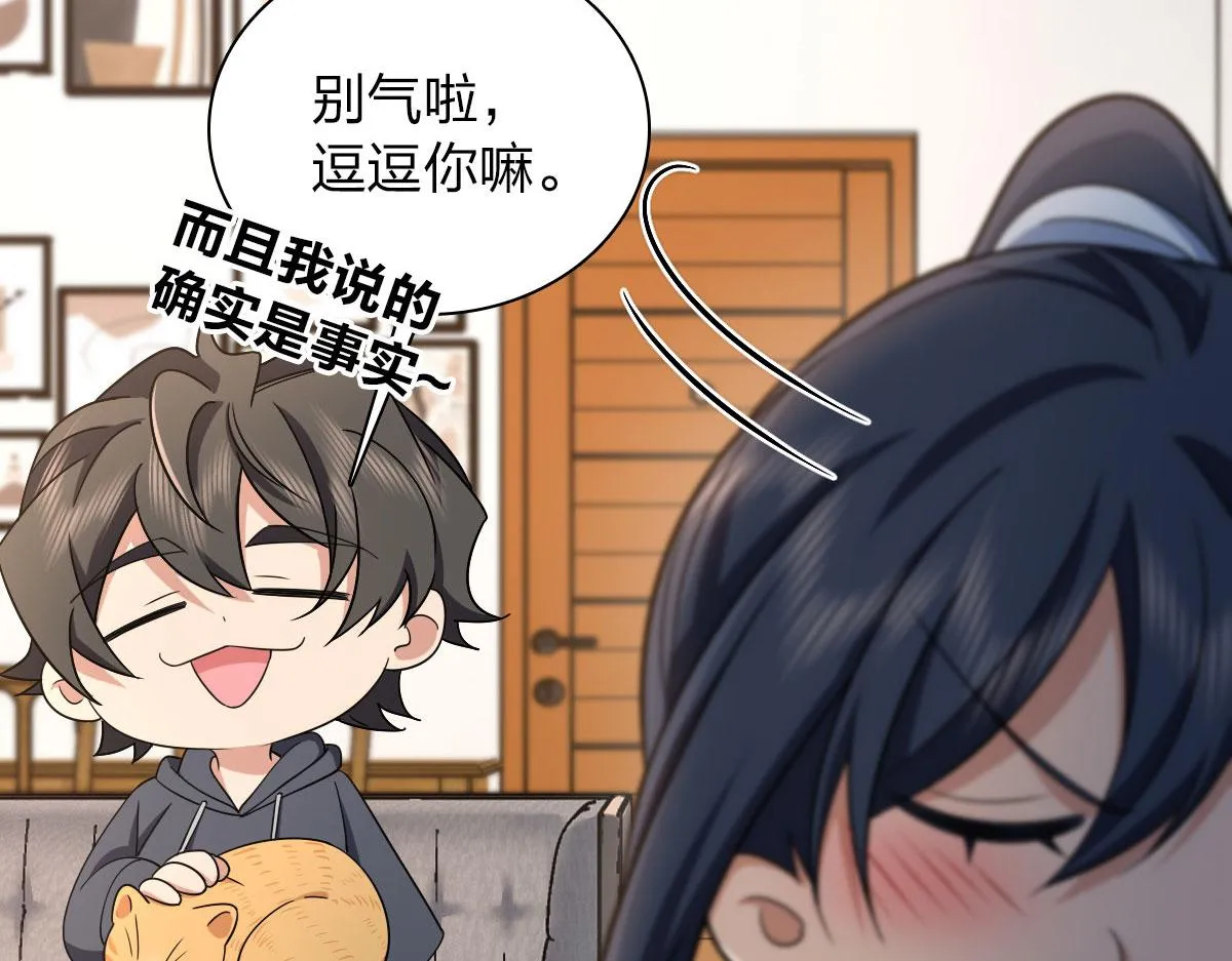 101 第81页