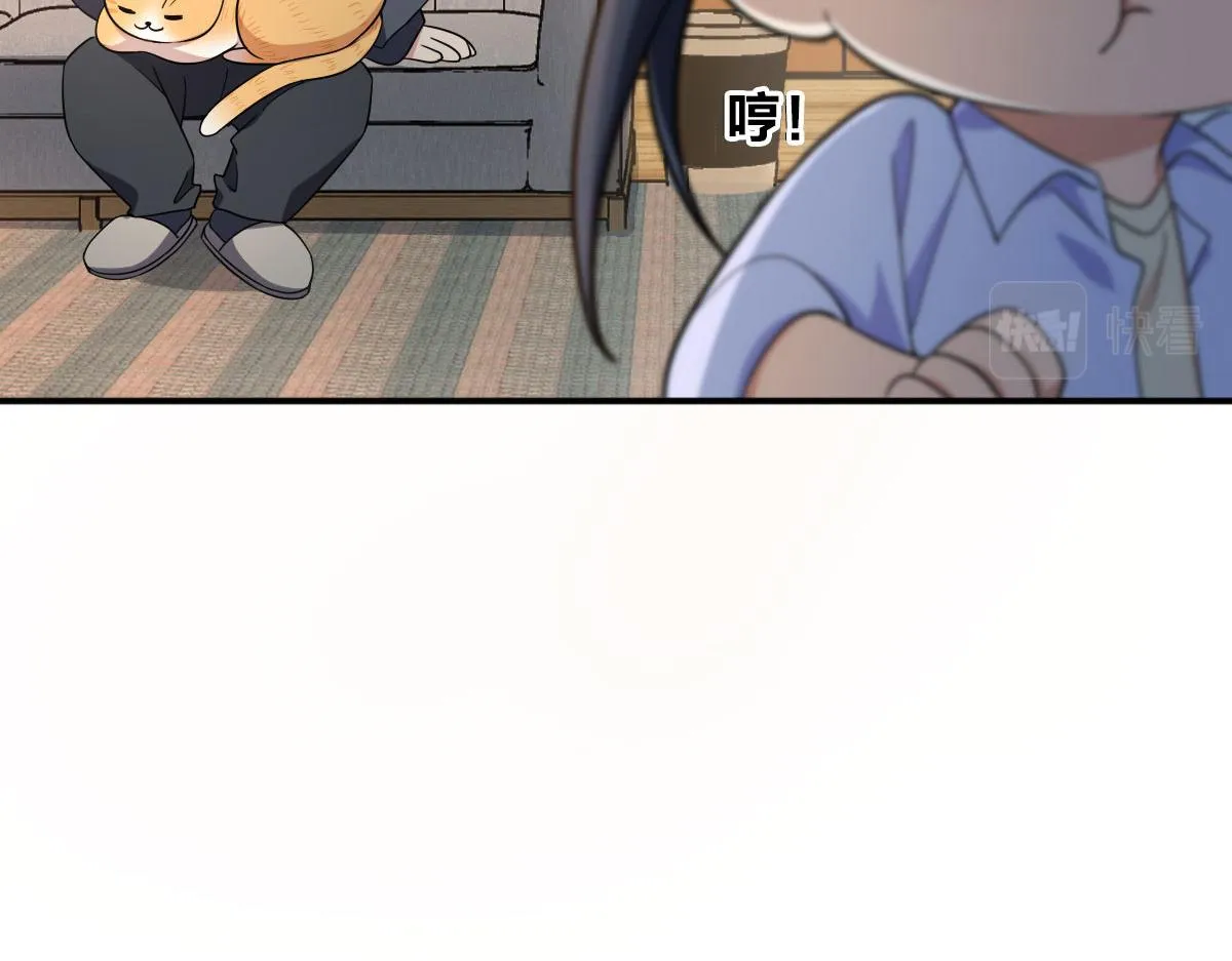 101 第82页