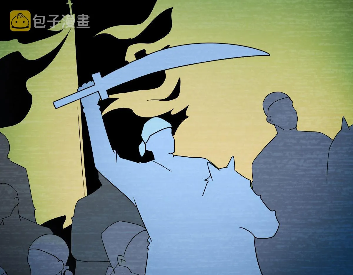 101 第88页