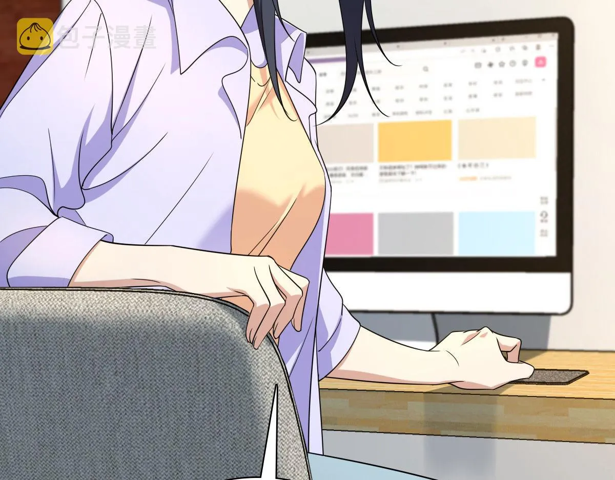 101 第94页