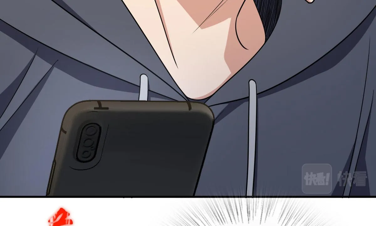101 第98页