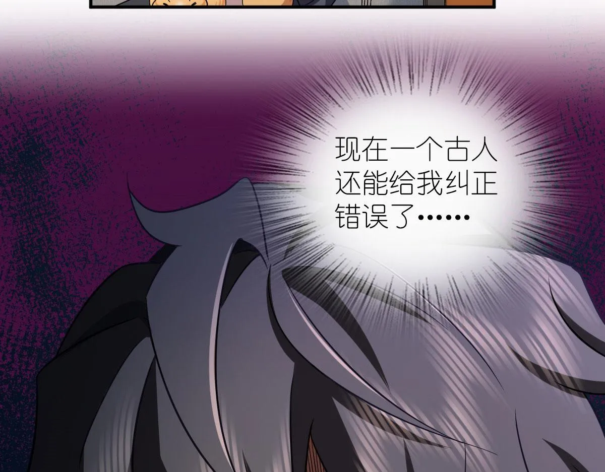 101 第105页
