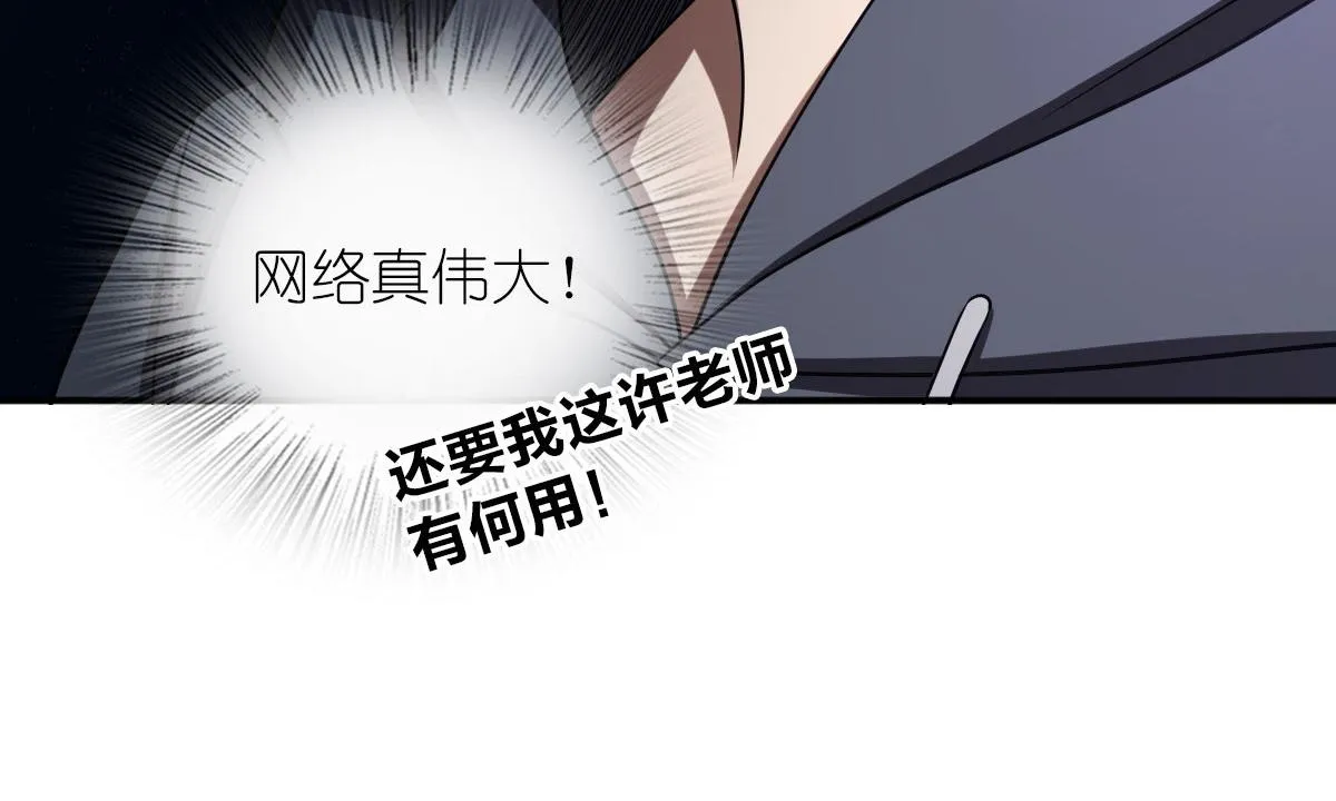101 第107页