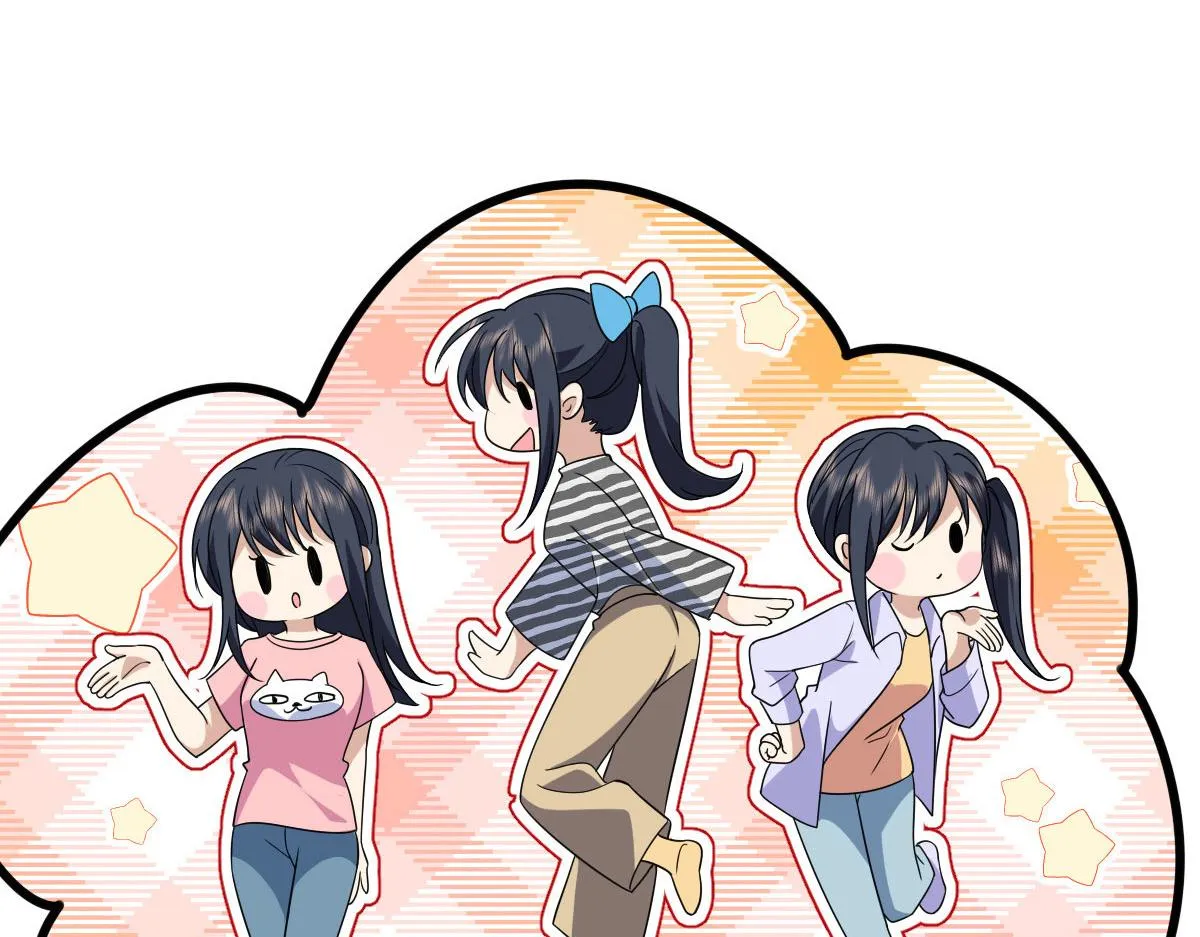101 第112页