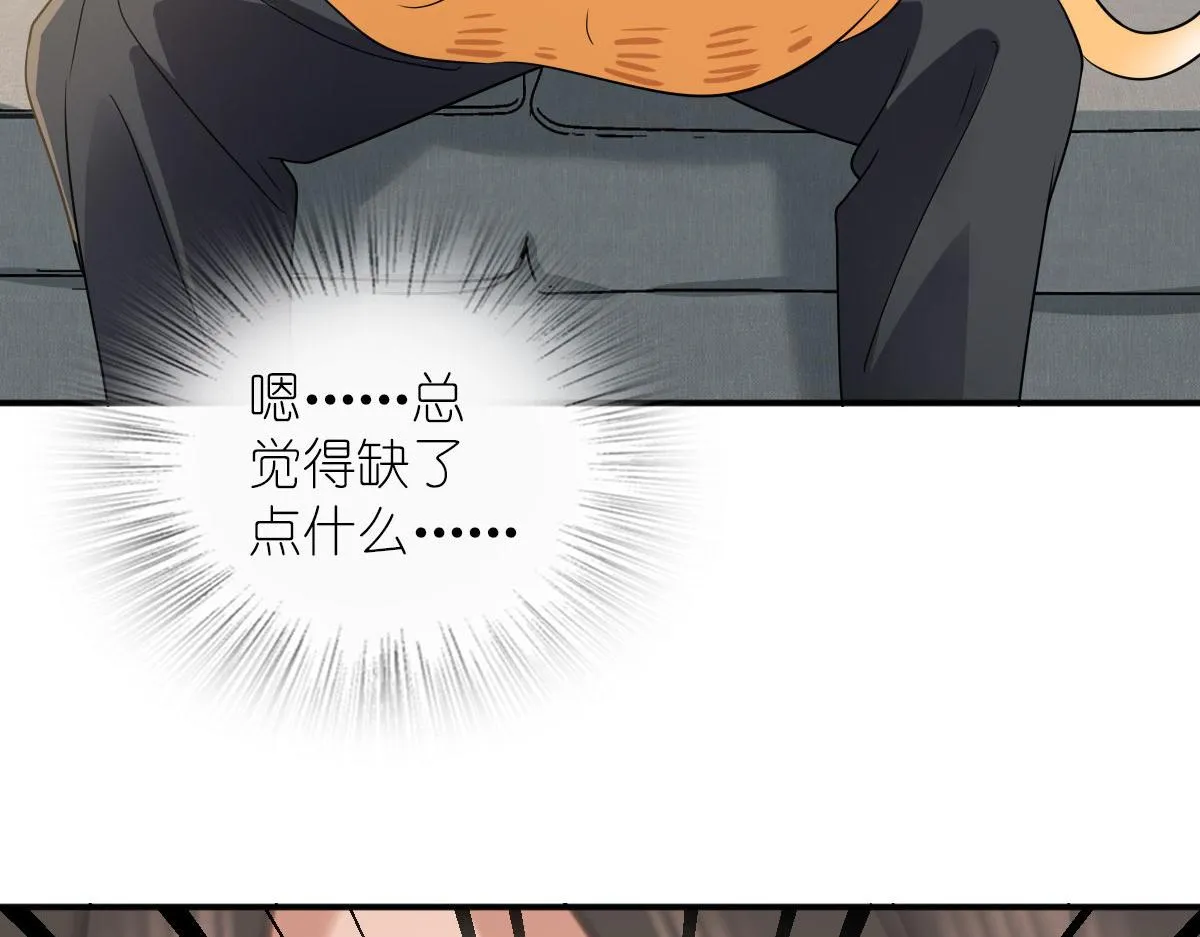 101 第115页