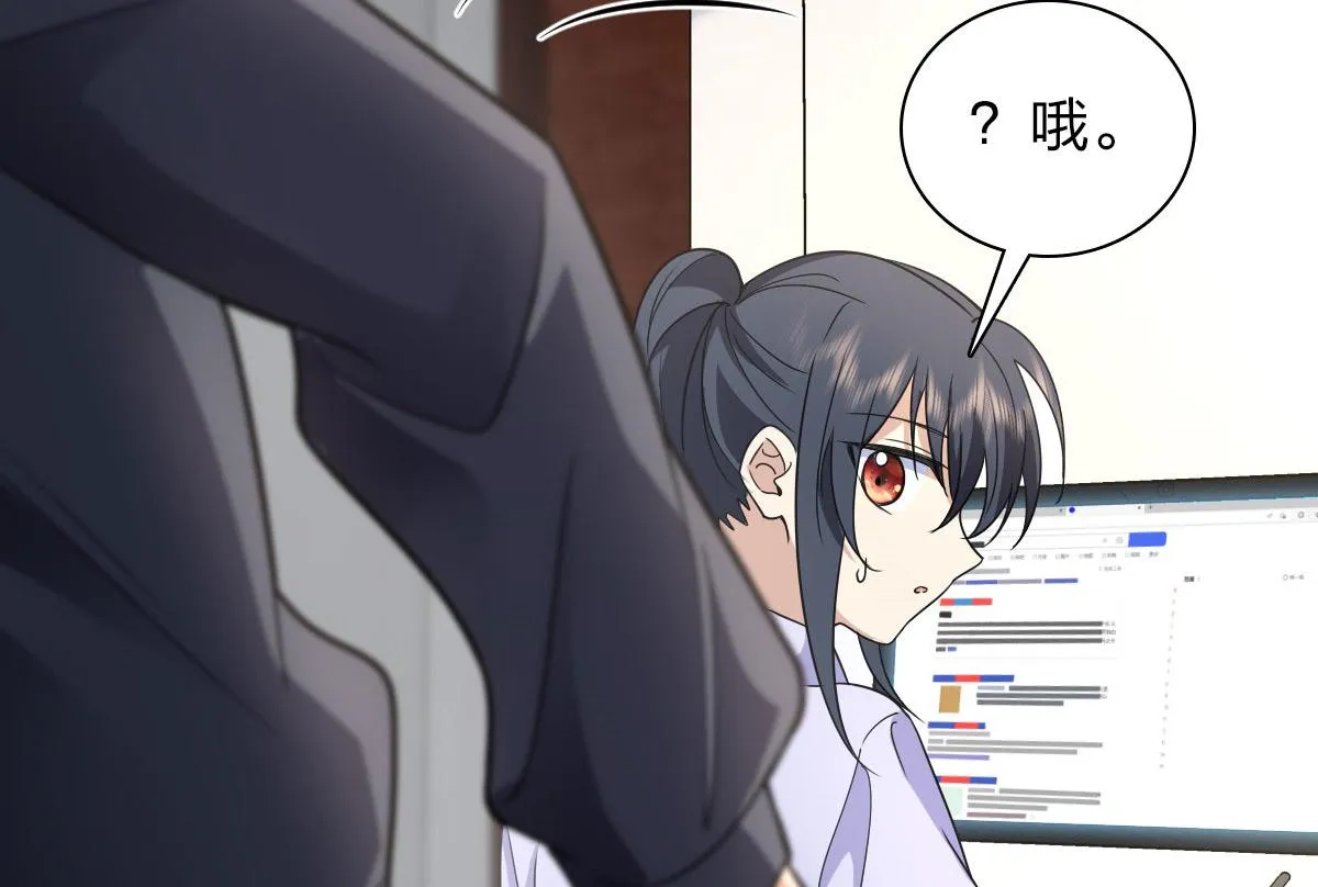 101 第119页