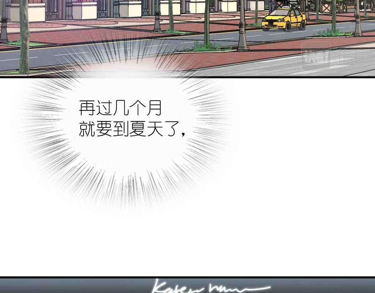 101 第124页