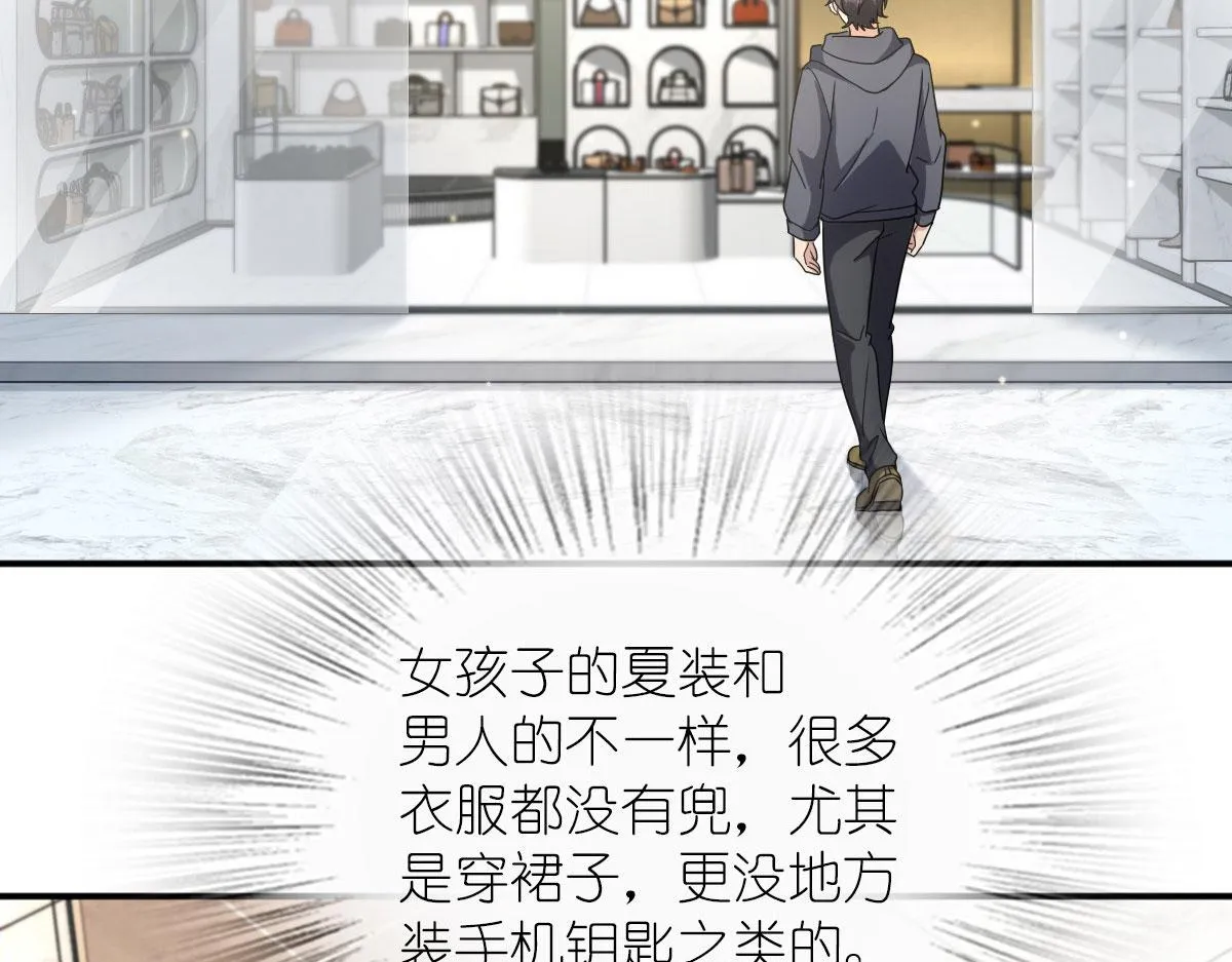 101 第126页