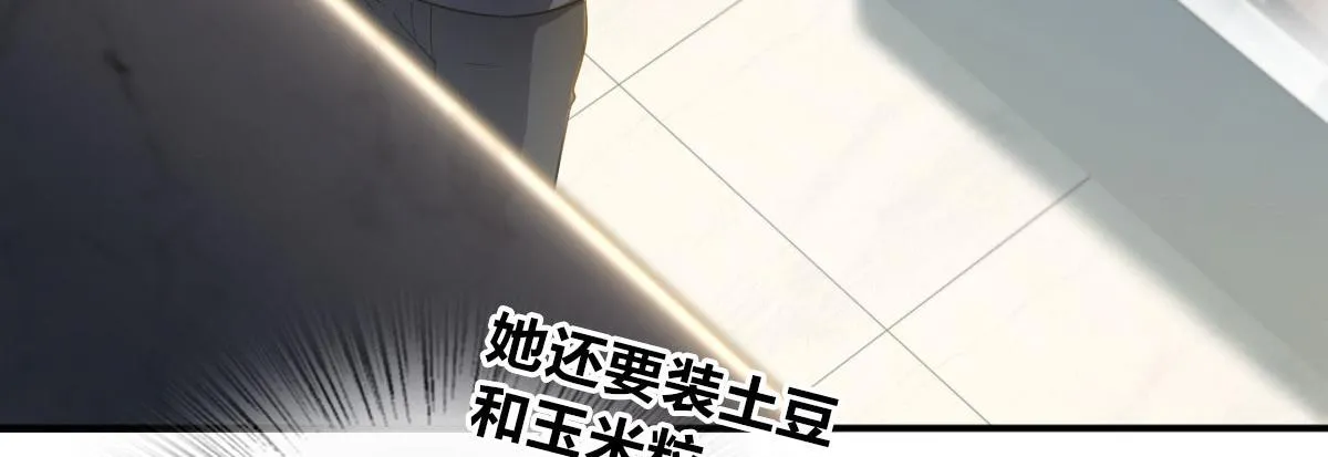 101 第128页