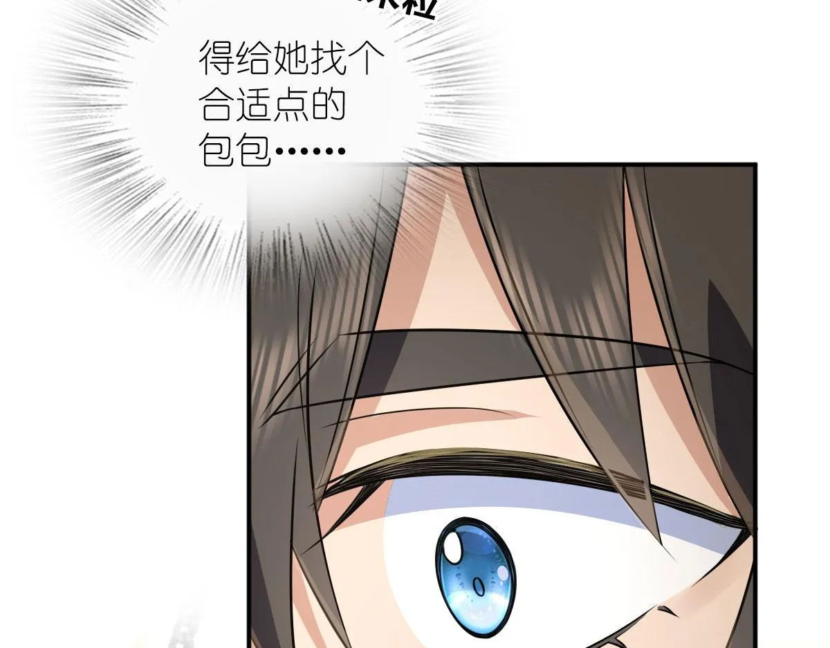 101 第129页