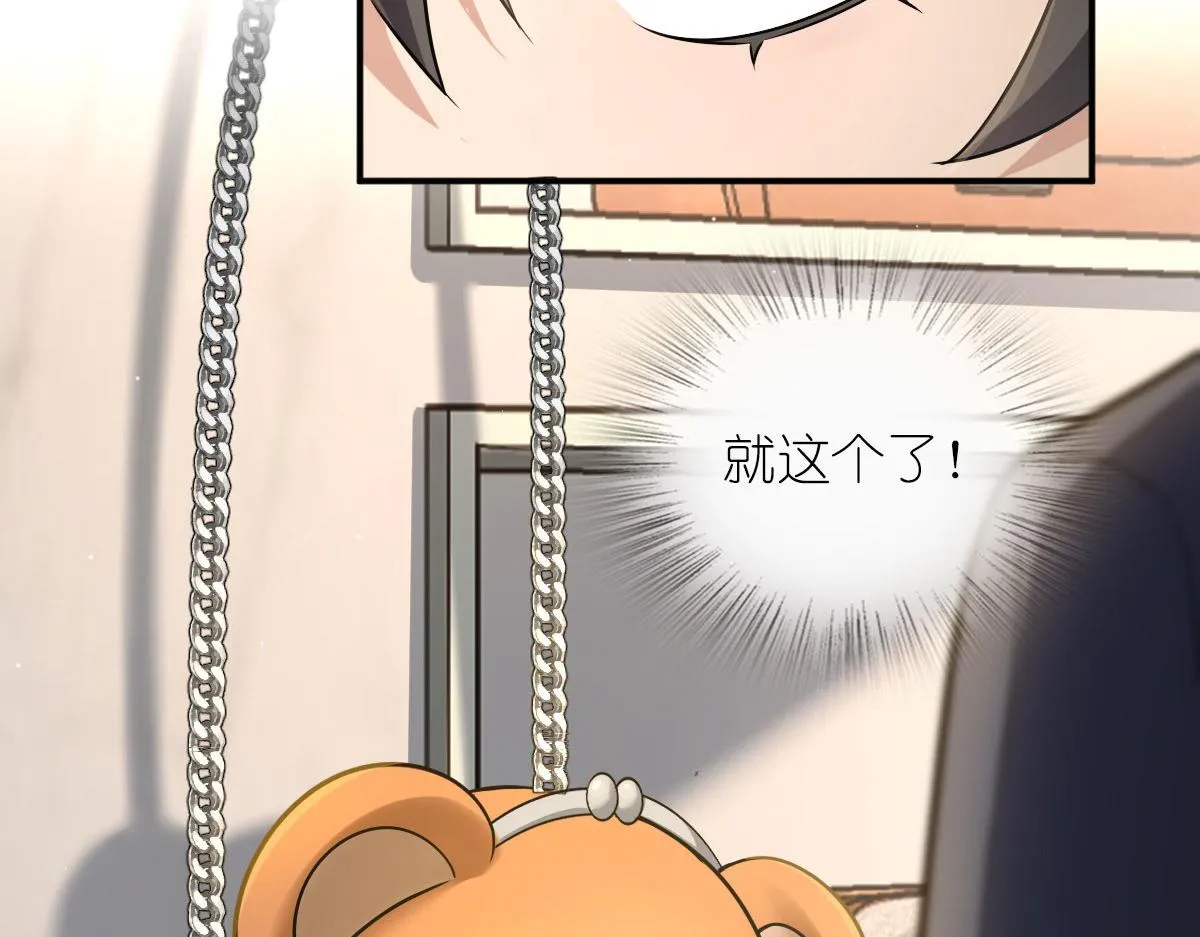 101 第130页