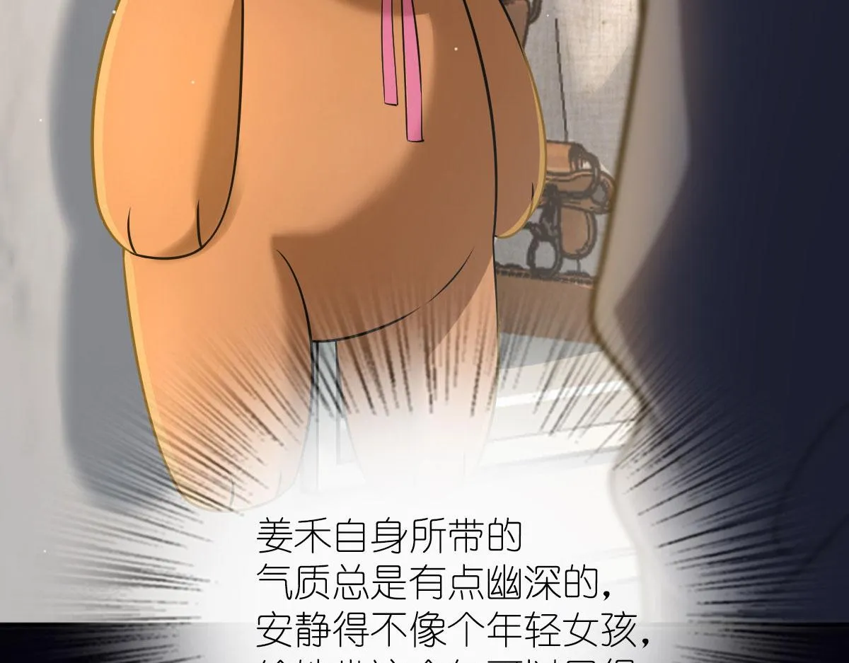 101 第132页