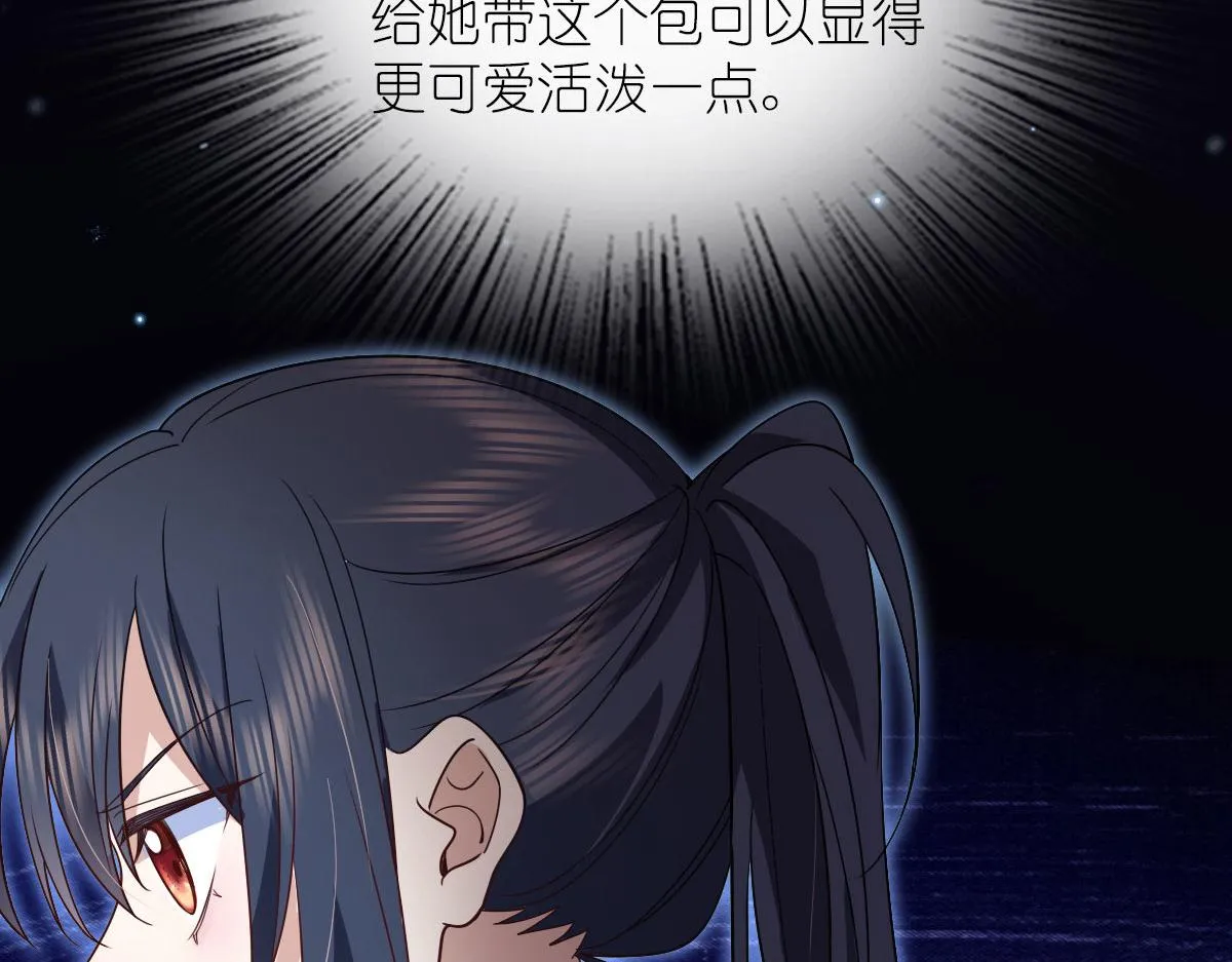 101 第133页